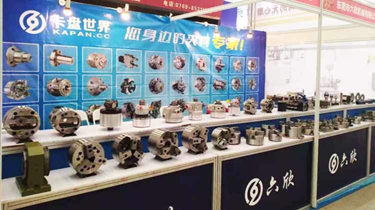 65e12705034de.png 63f962e378732.png