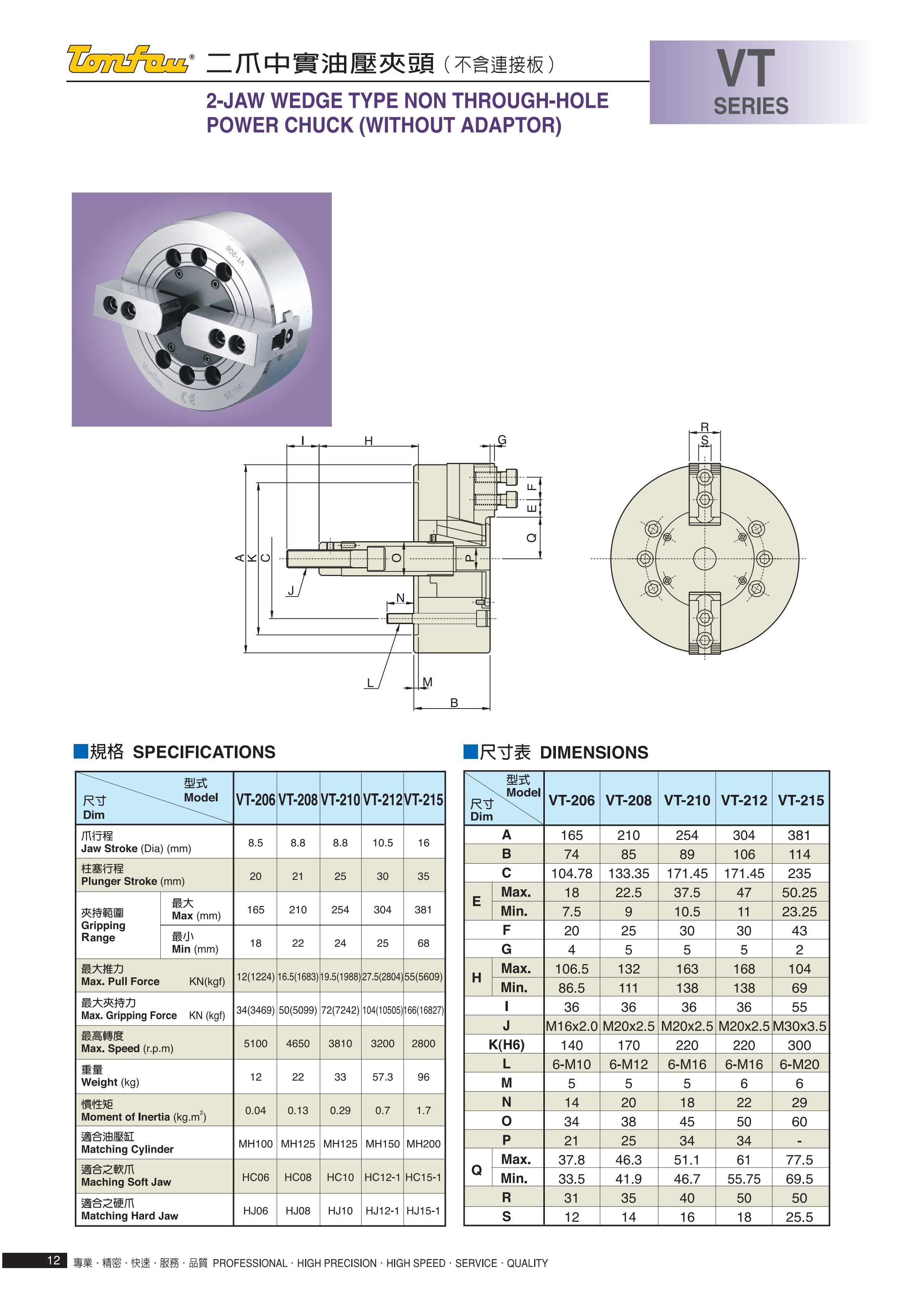 65e12c6ebf36d.jpg 63fc250502c32.jpg