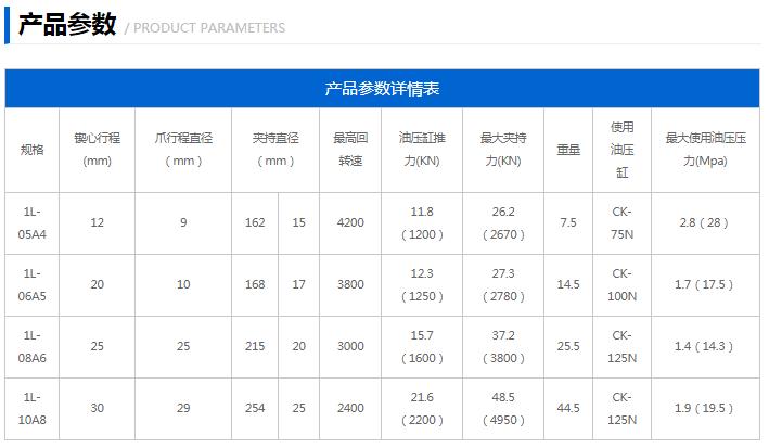 65e18ec818136.jpg 63fdc57ea379f.jpg