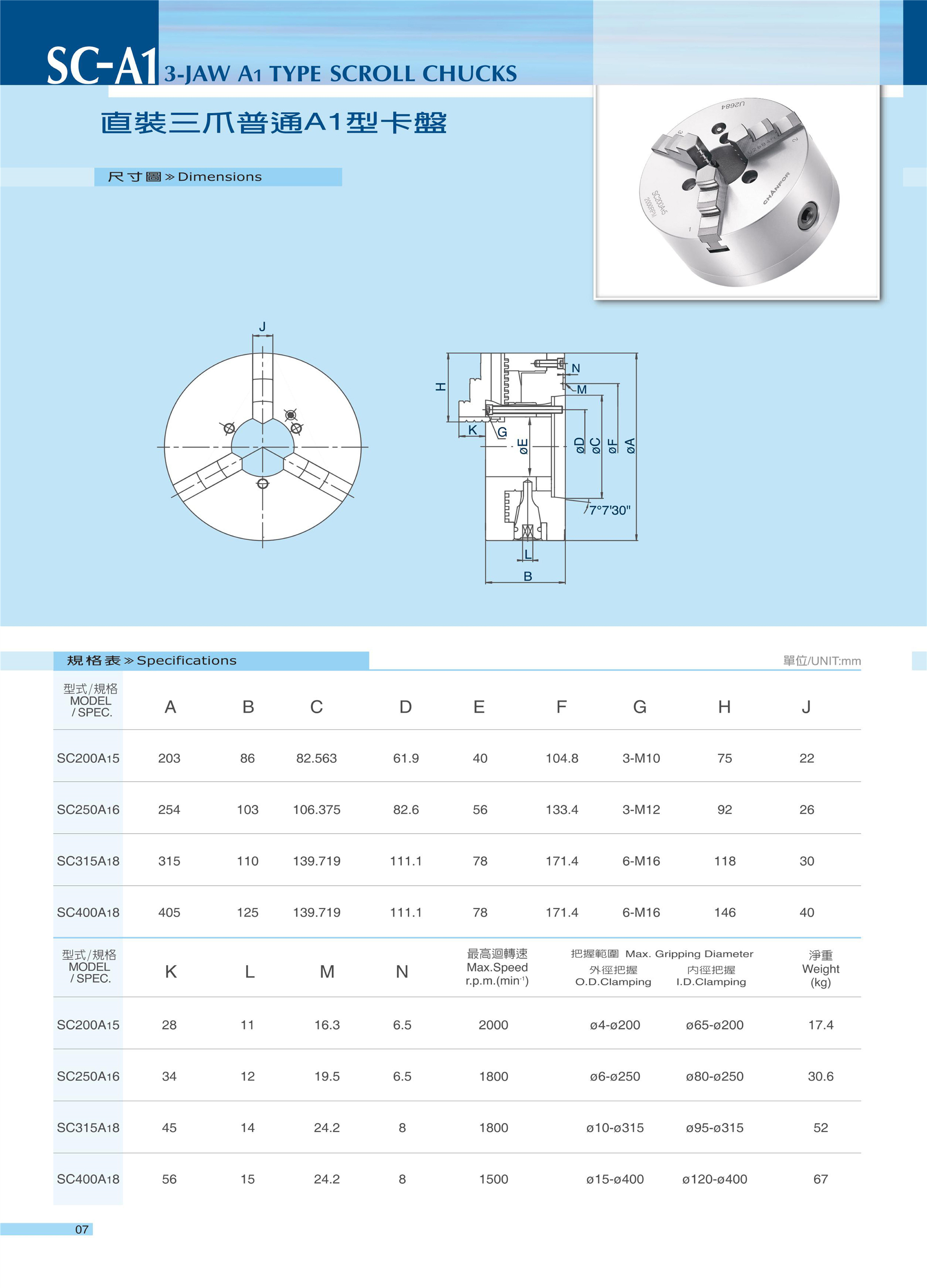 65e6bdb4ad699.jpg 640014a606632.jpg