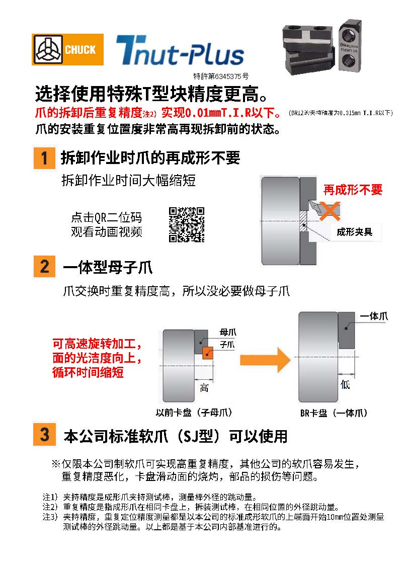 65e6c73c43573.jpg 640c280cabe0a.jpg