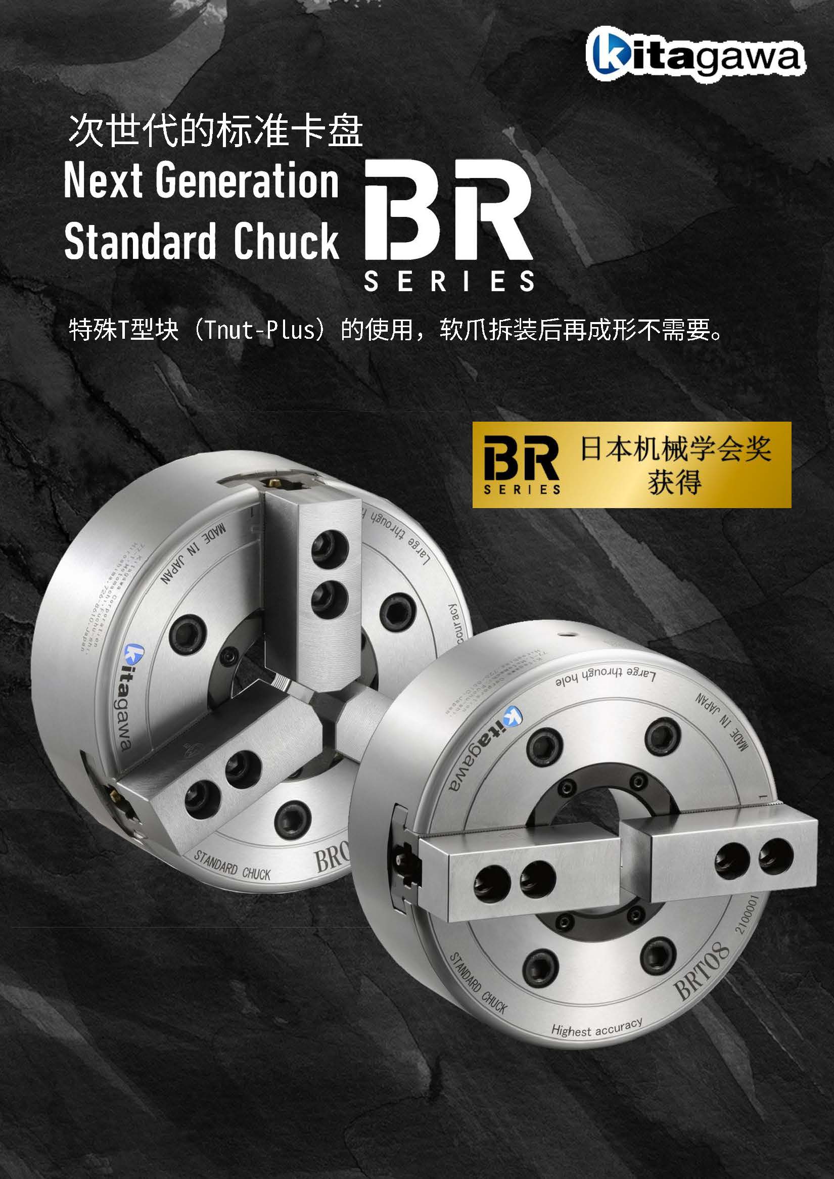 65e6c76026fbe.jpg 640c280cd9d26.jpg