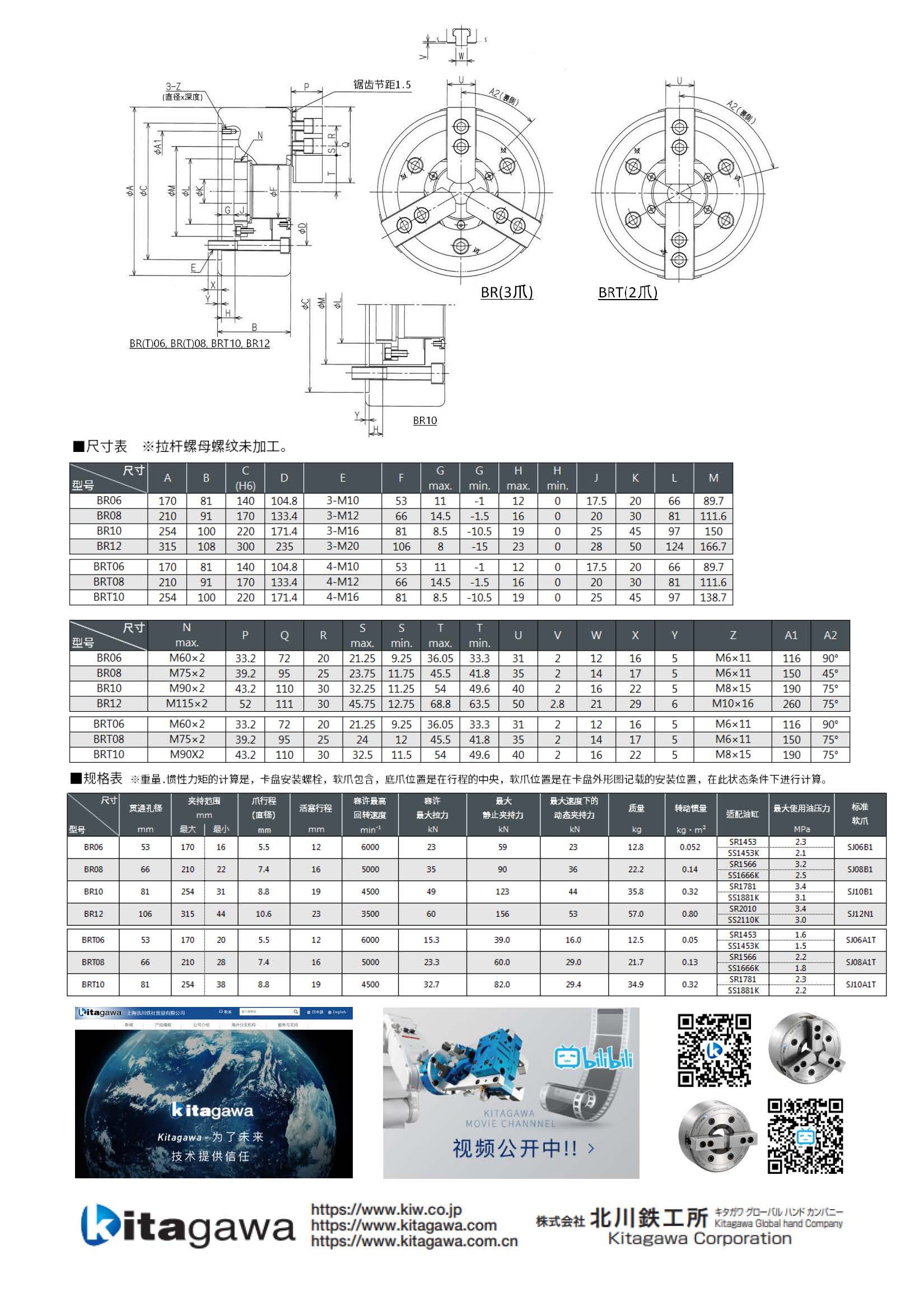 65e6c82c69e78.jpg 640c27278c2d6.jpg