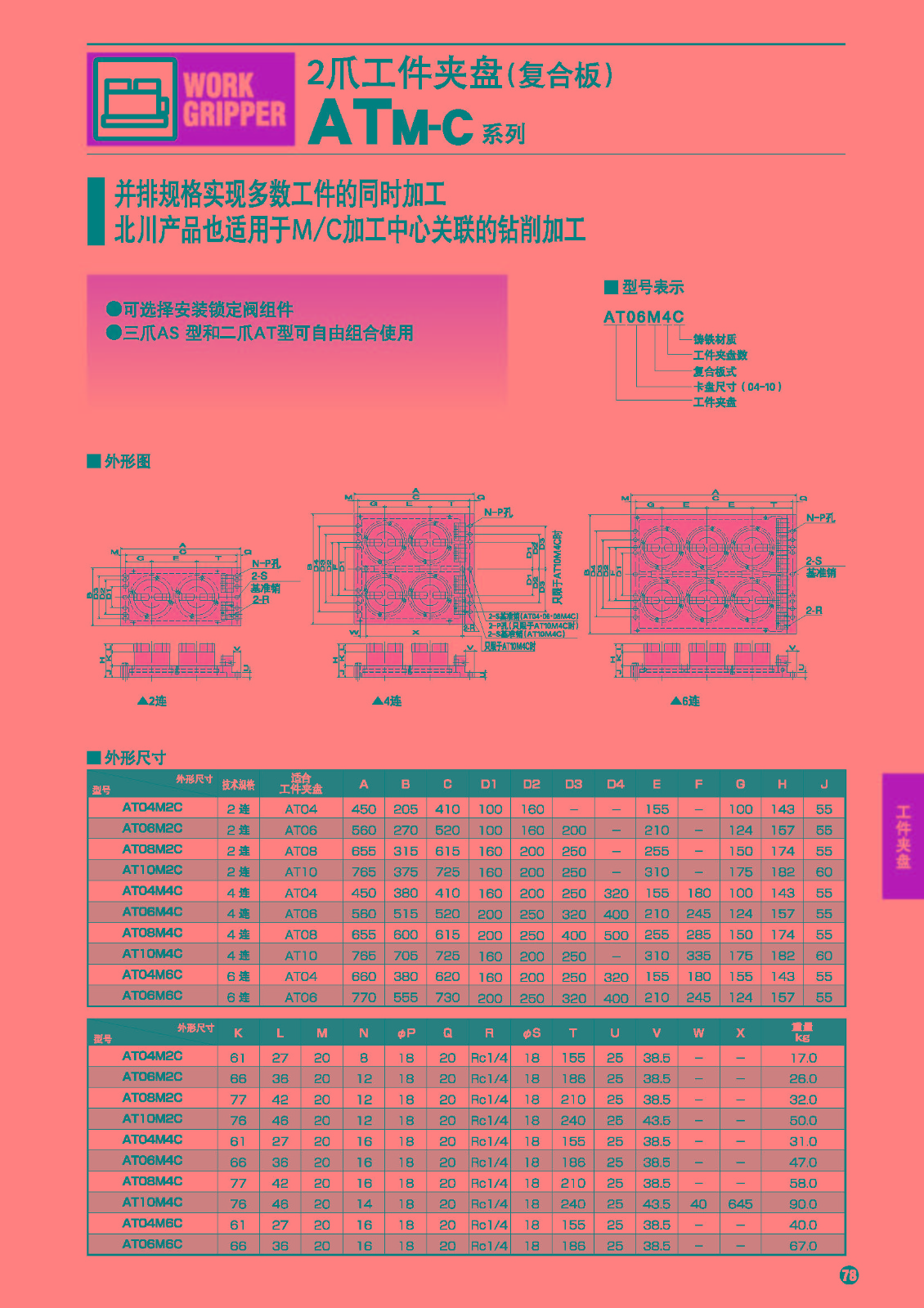 65e6f3d84bf80.jpg 640a9b75417b1.jpg