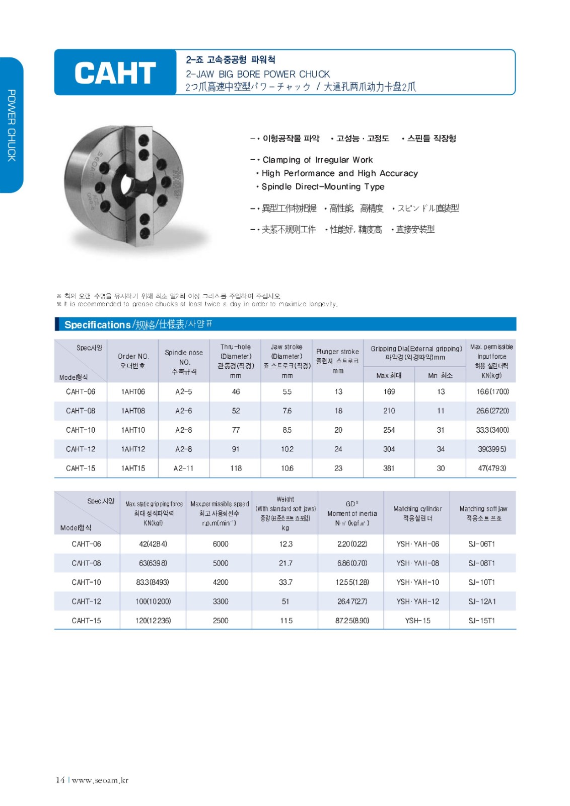 65e9699283021.jpg 640852ebd80cf.jpg