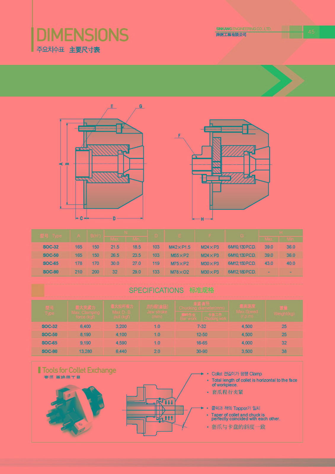 65e987080d9cf.jpg 6409755e7c10a.jpg